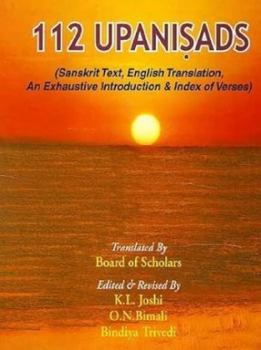 Hardcover 112 Upanishads (Sanskrit Text, English Translation, An Exhaustive Introduction & Index of Verses) 2 Volume Set Book