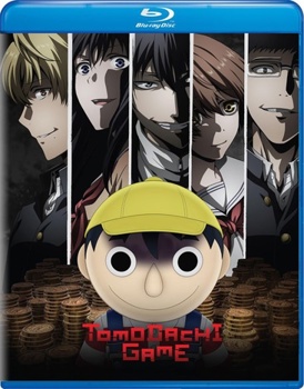 Blu-ray Tomodachi Game: The Complete Season Book