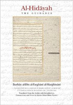 Hardcover Al-Hidayah: The Guidance Book