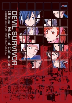 Paperback Devil Survivor: Official Material Collection Book