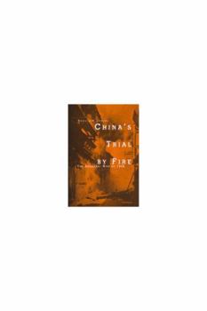 Hardcover China's Trial by Fire: The Shanghai War of 1932 Book