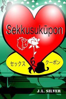 Paperback Sekkusukupon [Japanese] Book