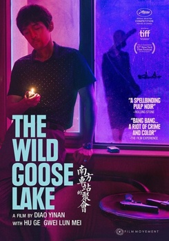 DVD The Wild Goose Lake Book