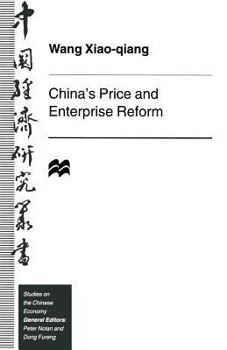Paperback China's Price and Enterprise Reform Book