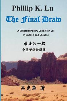 Paperback The Final Draw Book