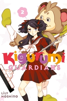 Kigurumi Guardians, Vol. 2 - Book #2 of the きぐるみ防衛隊 [Kigurumi Boueitai]