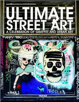 Hardcover Ultimate street art (English and Spanish Edition) [French] Book