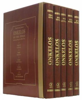 Hardcover Onkelos on the Torah: Understanding the Bible Text - Set Book