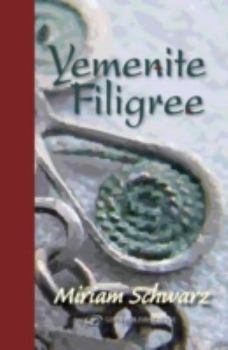 Hardcover Yemenite Filigree Book