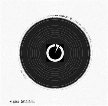 Paperback One Studio Book [Chinese] Book