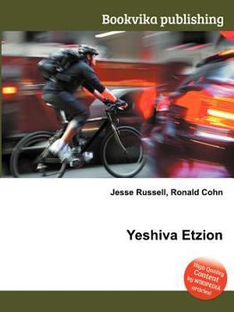 Paperback Yeshiva Etzion Book