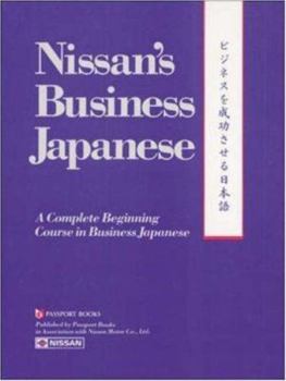 Paperback Contemporary Business Japanese: Beginning Book