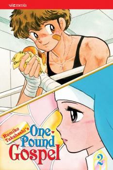 One-Pound Gospel, Vol. 2 - Book #2 of the 1 [1 Pound no Fukuin]
