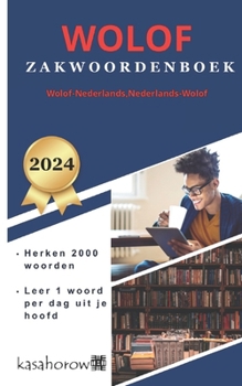 Paperback Wolof Zakwoordenboek [Dutch] Book