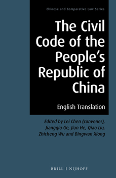 The Civil Code of the People’s Republic of China English Translation