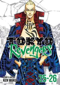 Paperback Tokyo Revengers (Omnibus) Vol. 25-26 Book