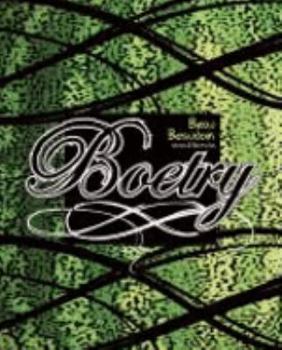 Hardcover Boetry Book