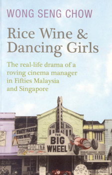Paperback Rice Wine & Dancing Girls Book