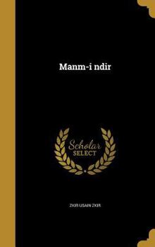 Hardcover Manm-i ndir [Urdu] Book