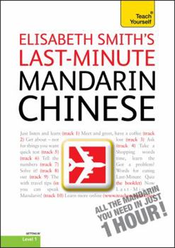 Audio CD Last-Minute Mandarin Chinese, Level 1 Book
