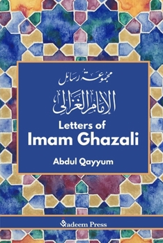 Letters of Imam Ghazali - ?????? ????? ?????? ?????