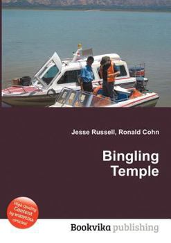 Paperback Bingling Temple Book