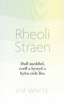 Paperback Rheoli Straen: Dull meddwl, corff a bywyd o hybu eich lles (Welsh Edition) Book