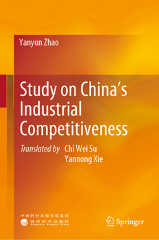 Hardcover Study on China's Industrial Competitiveness Book