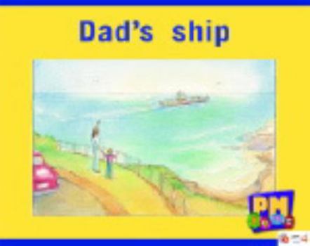 Paperback PM Gems Book