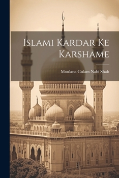 Paperback Islami Kardar Ke Karshame [Urdu] Book