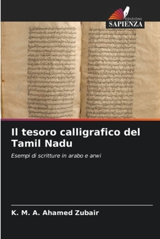 Paperback Il tesoro calligrafico del Tamil Nadu [Italian] Book