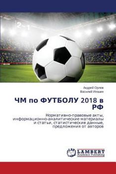 ChM po FUTBOLU 2018 v RF