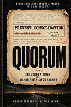 QUORUM