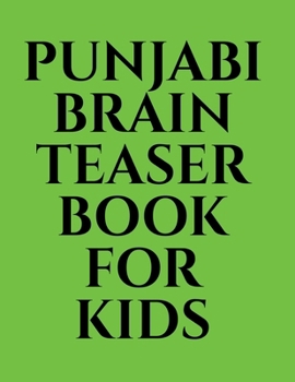 PUNJABI BRAIN TEASER BOOK FOR KIDS