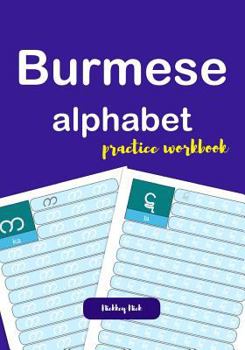 Paperback Burmese alphabet practice workbook Book