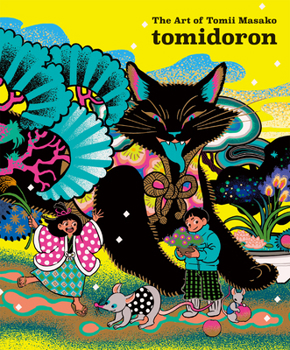Paperback Tomidoron: The Art of Tomii Masako [Japanese] Book