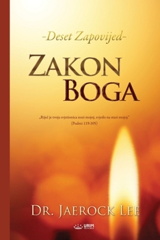 Zakon Boga (Croatian Edition)