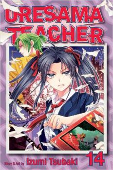 FIGHT GIRL T.14 - Book #14 of the  [Oresama Teacher]