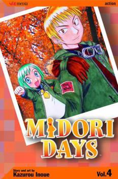 Midori no Hibi - Book #4 of the  [Midori no Hibi]
