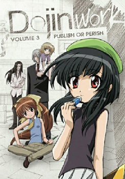 DVD Dojin Work Volume 3 Book