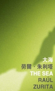 Paperback The Sea Book