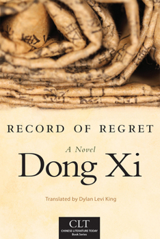 Paperback Record of Regret: A Novel Volume 7 Book