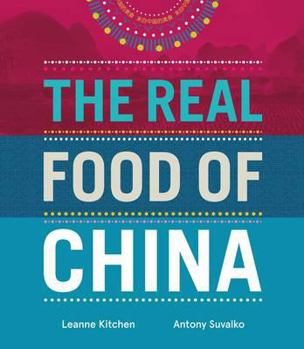 Hardcover The Real Food of China Book