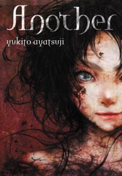 Hardcover Another (Light Novel): Volume 1 Book