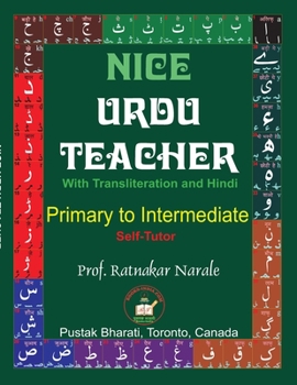 Paperback Nice Urdu Teacher Book