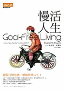 Paperback Goal-Free Living [Chinese] Book