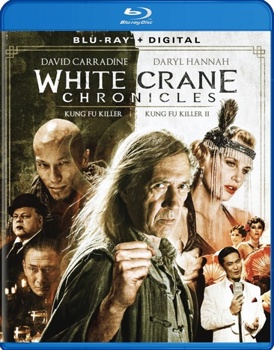 Blu-ray White Crane Chronicles Book