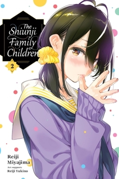Paperback The Shiunji Family Children, Vol. 2 Book