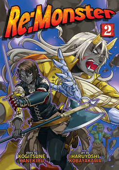 Re: Monster Manga Book Series Re: Monster Manga Book Series