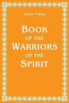Book of the Warriors of the Spirit